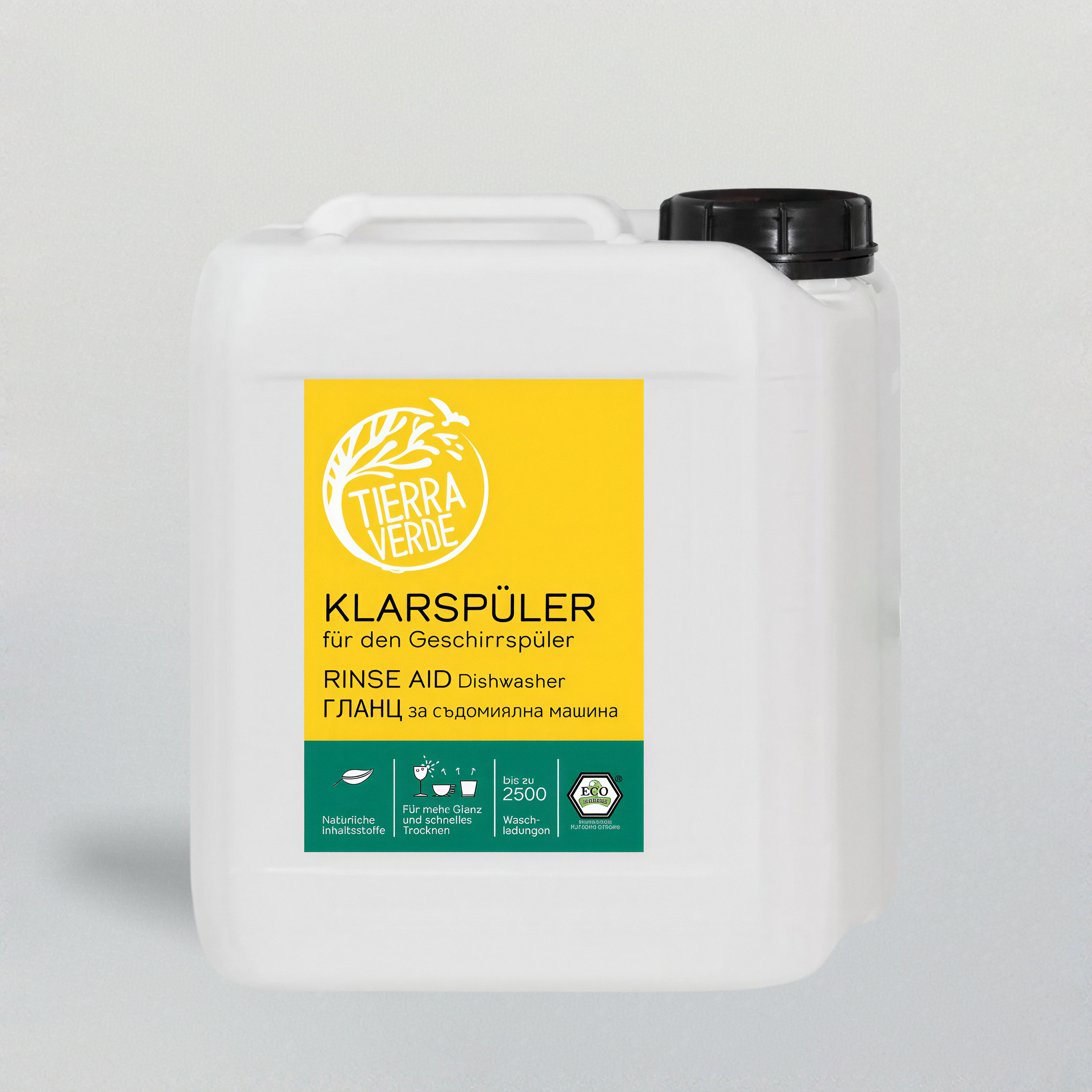 EКО Гланц за съдомиялна машина