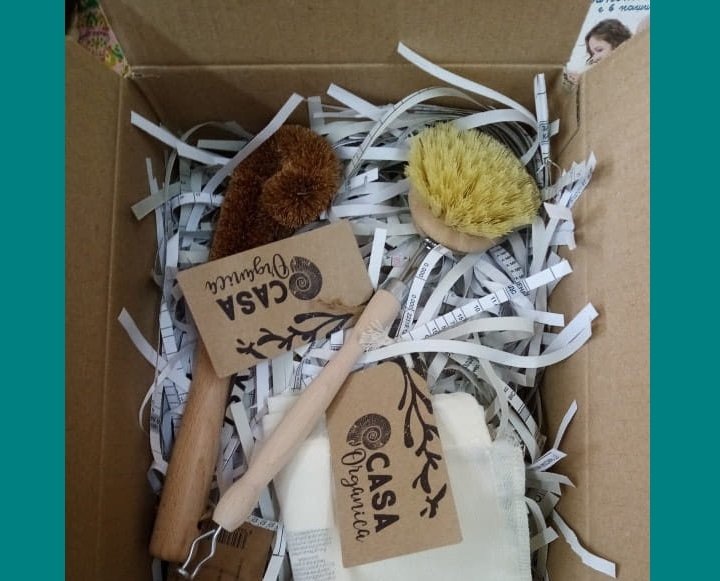 От кухнята: Как опаковаме?