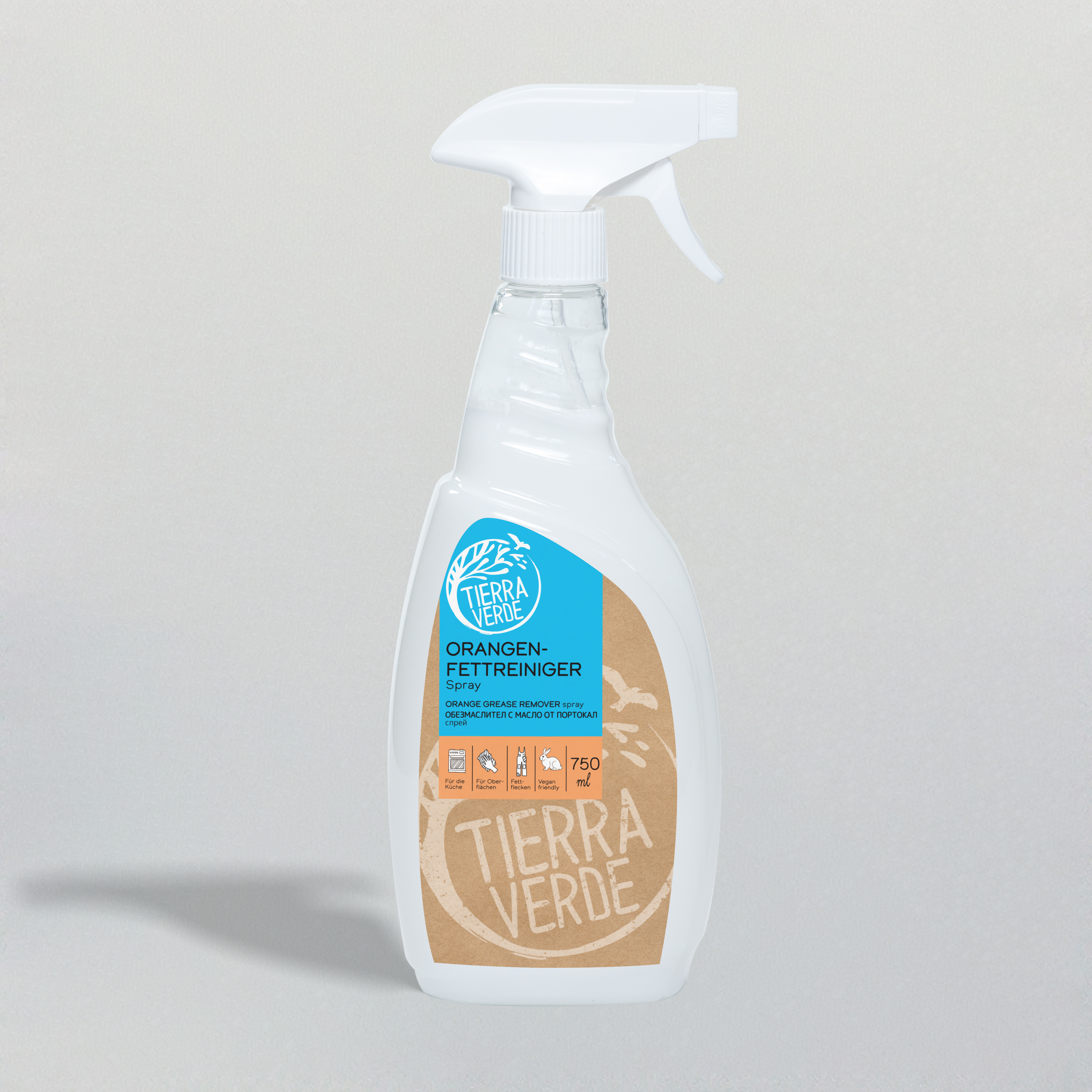 eco-obezmaslitel-maslo-portokal