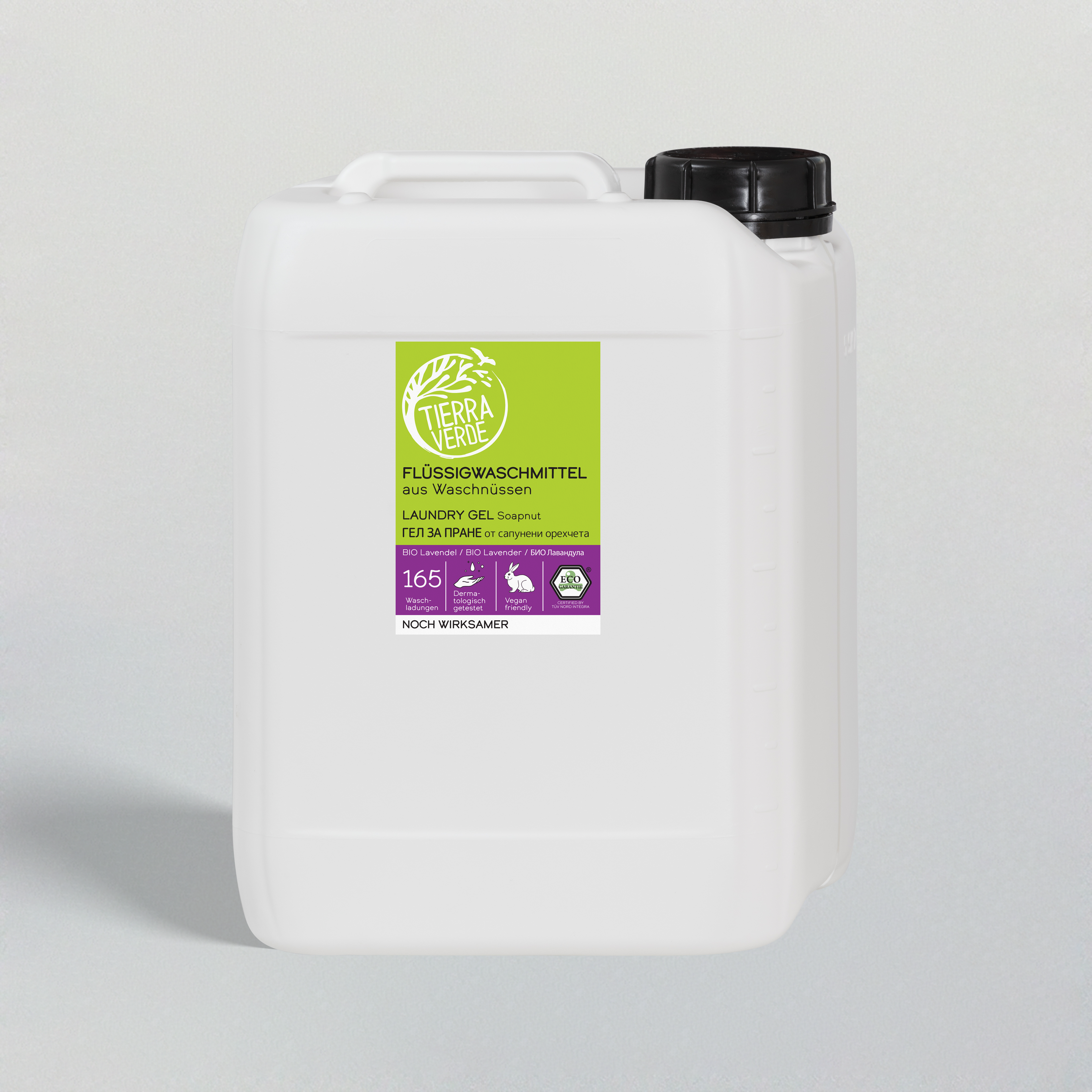 ЕKO Гел за пране от сапунени орехчета с масло от лавандула