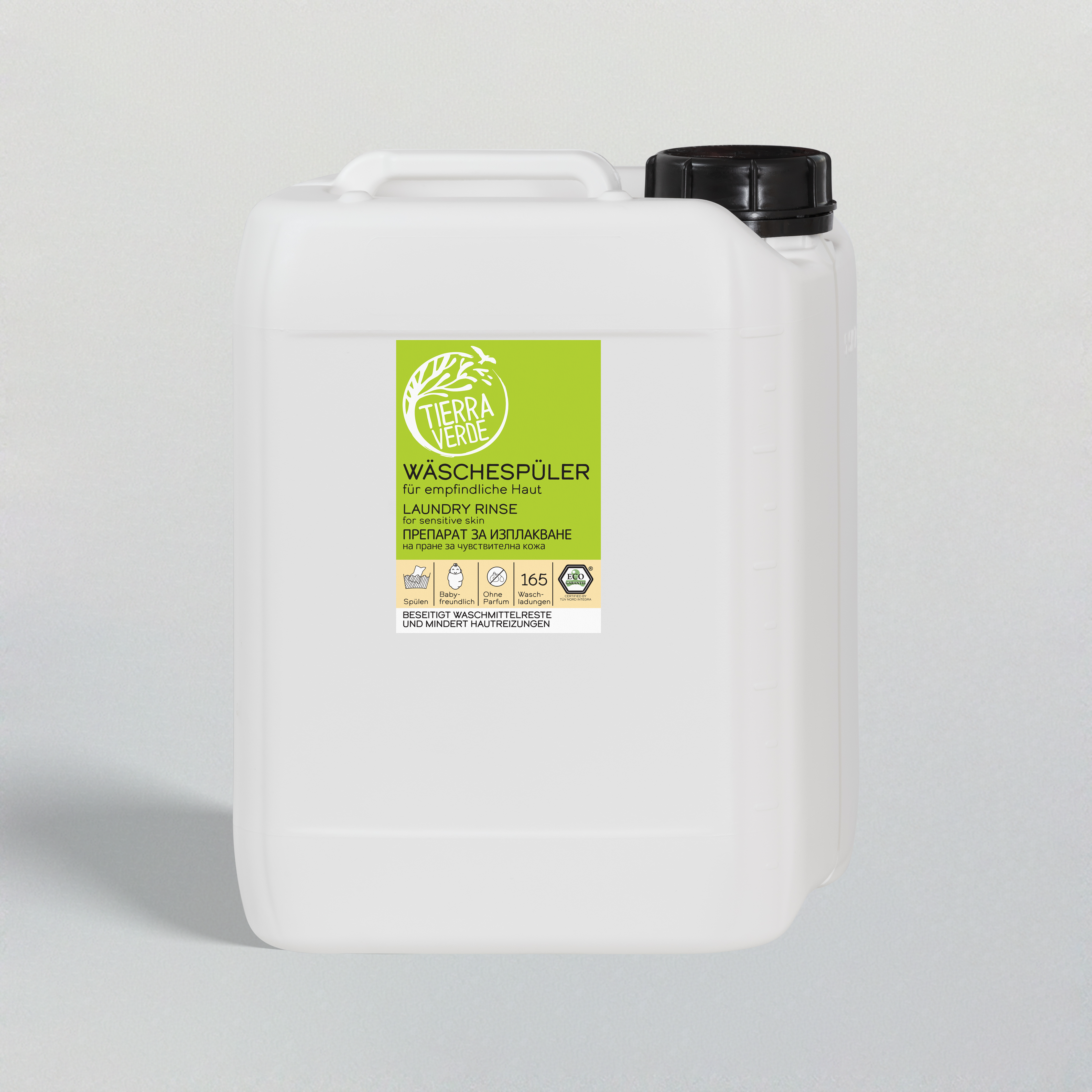 ЕKO Гел за пране от сапунени орехчета за чувствителна кожа