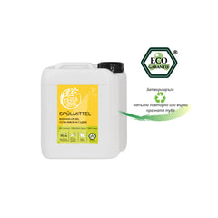 NEW FORMULA ECO Dishwashing gel with lemon